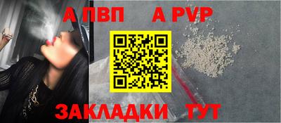 дистиллят марихуана Можайск