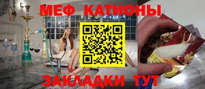 дистиллят марихуана Можайск