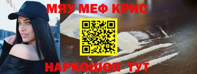 дистиллят марихуана Можайск