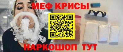 дистиллят марихуана Можайск