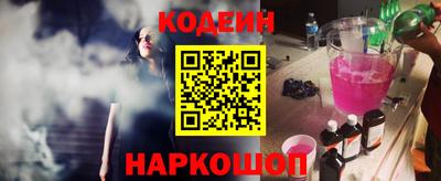 дистиллят марихуана Можайск