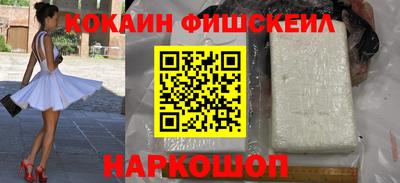 соль ск Можга