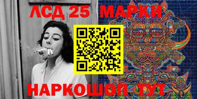дистиллят марихуана Можайск