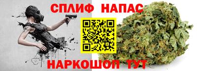 бутират Моздок
