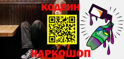 дистиллят марихуана Можайск