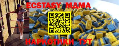 дистиллят марихуана Можайск