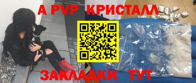 дистиллят марихуана Можайск