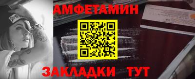 дистиллят марихуана Можайск