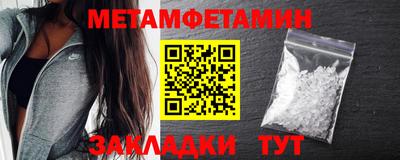 дистиллят марихуана Можайск