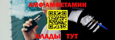 дистиллят марихуана Можайск