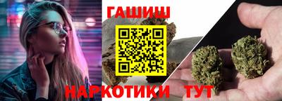 соль ск Можга
