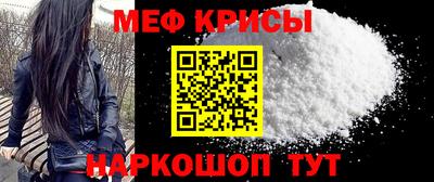 соль ск Можга